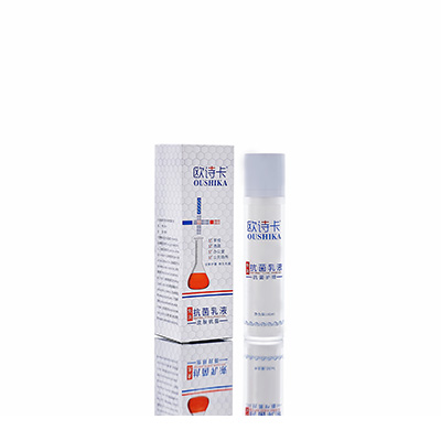 多用途抗菌乳液博罗