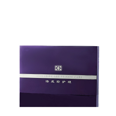 气血能量海底轮博罗